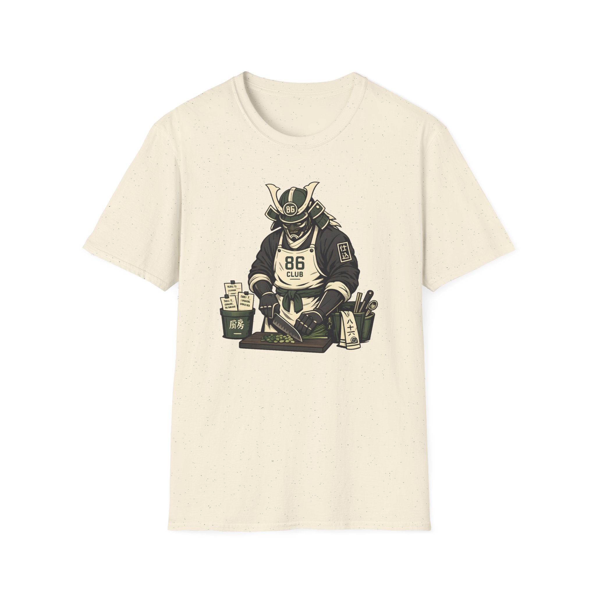 The Prep Samurai T-shirt