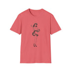 Pin-Up Sexy Pastry Chef T-shirt